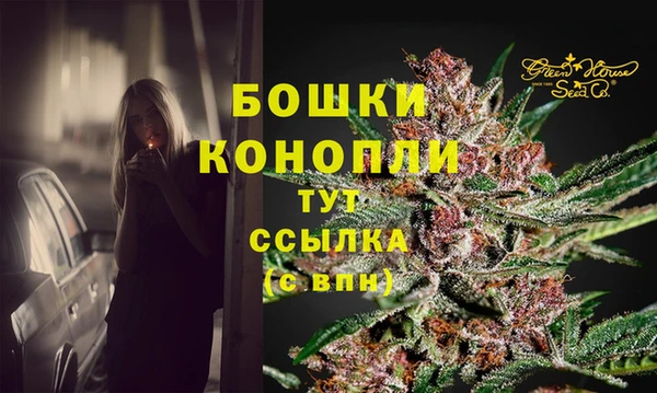 мефедрон VHQ Абаза