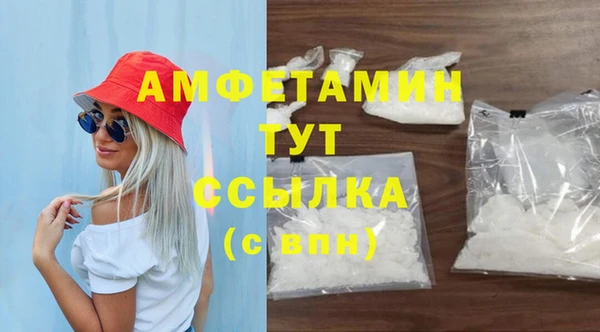 метадон Алзамай