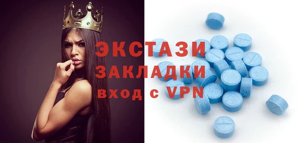 МДПВ Алексеевка