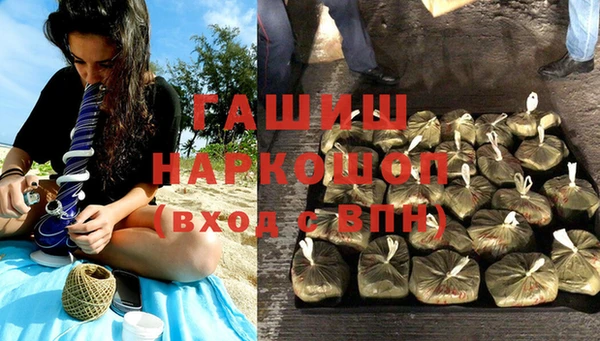 метадон Алзамай