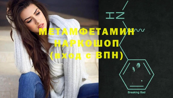 МДПВ Алексеевка