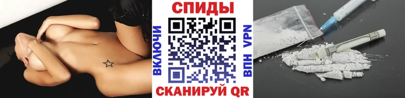 МЕТАМФЕТАМИН витя  как найти закладки  Чишмы 