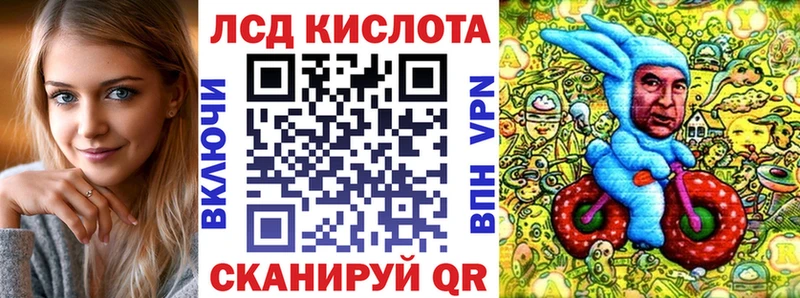 купить наркотики сайты  Чишмы  Марки NBOMe 1,5мг 