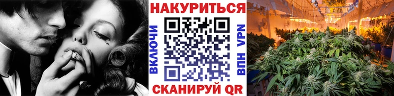 закладки  mega маркетплейс  Каннабис MAZAR  Чишмы 